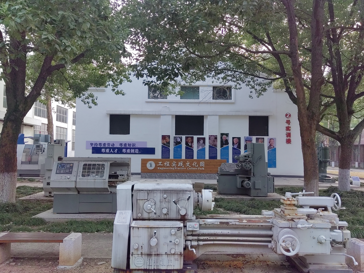 星空体育在线网页版1.png