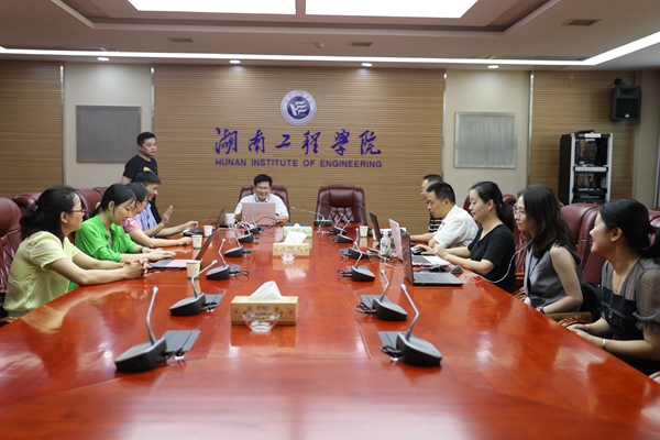 会议全景_副本 会议全景_副本