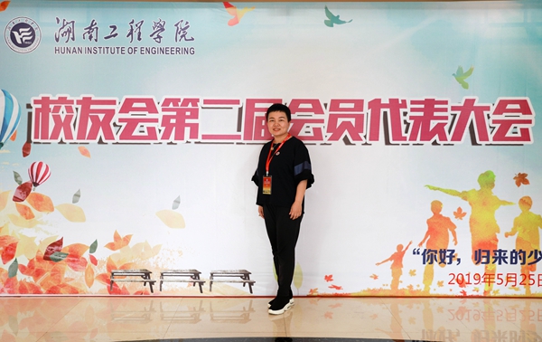 QQ图片20190527220144_副本.jpg